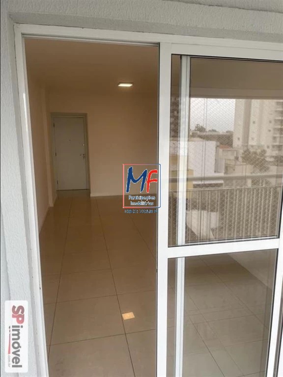 Apartamento, 3 quartos, 80 m² - Foto 1