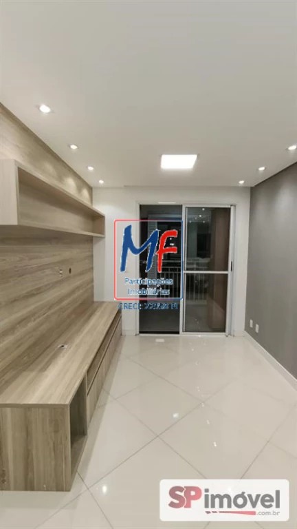 Apartamento, 2 quartos, 60 m² - Foto 4