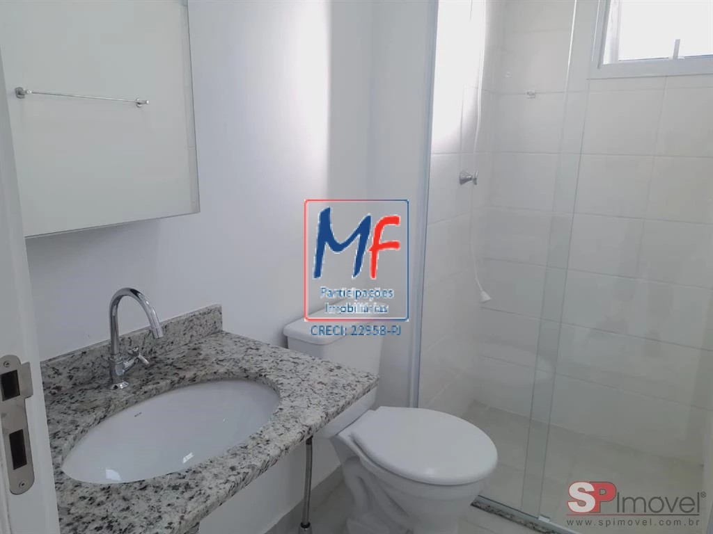 Apartamento, 2 quartos, 52 m² - Foto 16