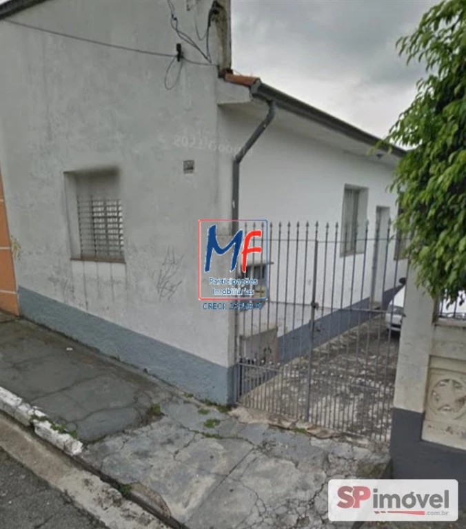 Terreno, 220 m² - Foto 2