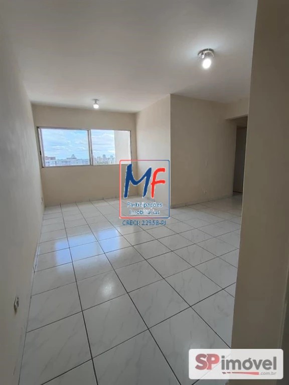 Apartamento, 3 quartos, 72 m² - Foto 1