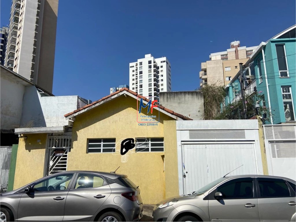 Terreno, 95 m² - Foto 1