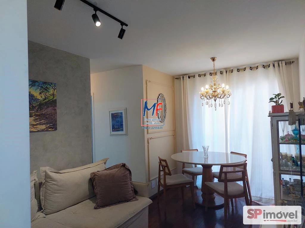 Apartamento, 3 quartos, 61 m² - Foto 1
