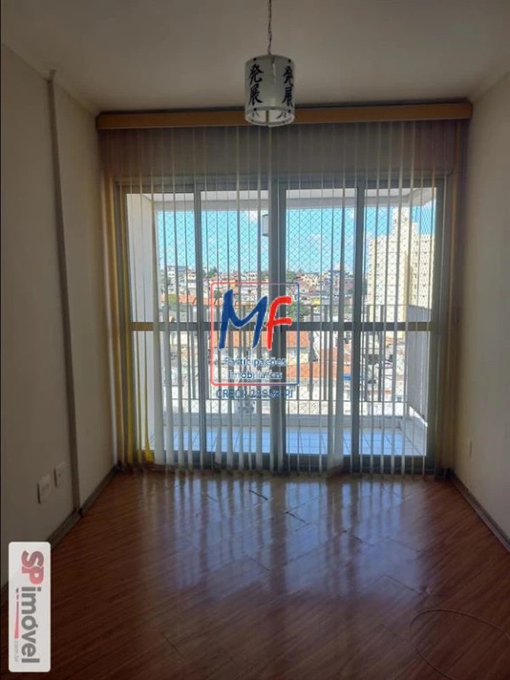 Apartamento, 3 quartos, 70 m² - Foto 1