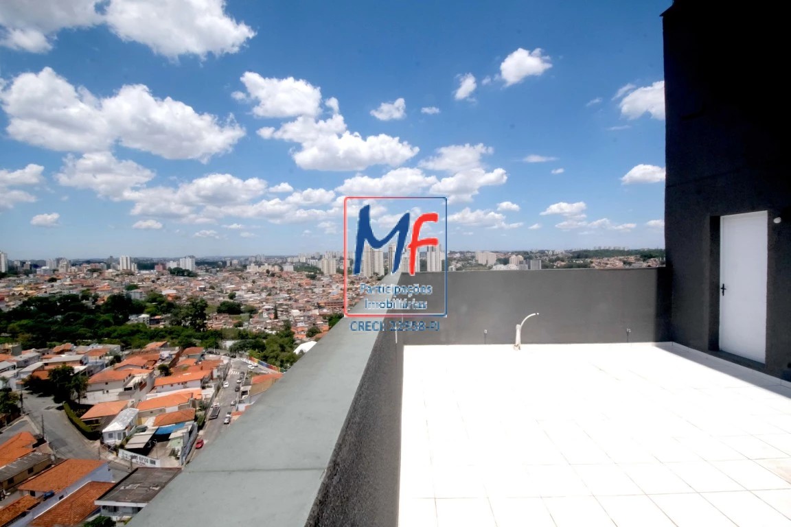 Apartamento, 1 quarto, 61 m² - Foto 41
