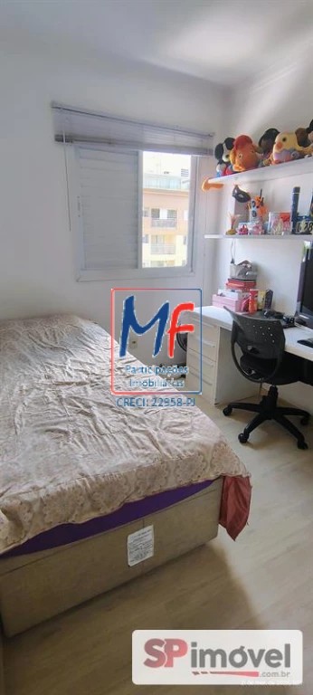 Apartamento, 3 quartos, 76 m² - Foto 8