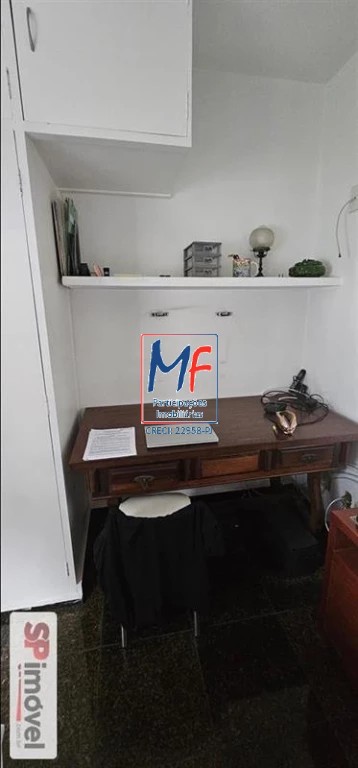 Apartamento, 2 quartos, 75 m² - Foto 15