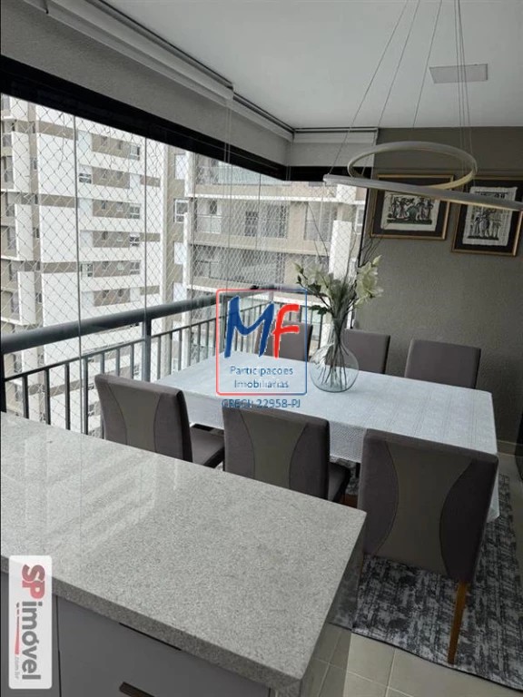 Apartamento, 2 quartos, 82 m² - Foto 1