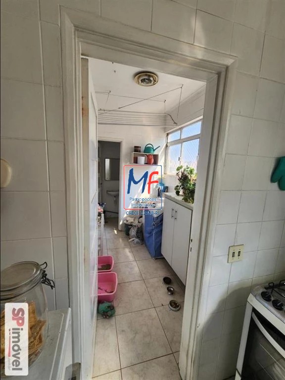 Apartamento, 2 quartos, 104 m² - Foto 5