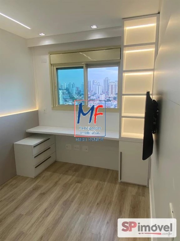 Apartamento, 2 quartos, 74 m² - Foto 21