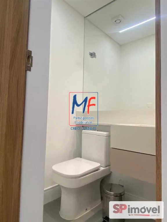 Apartamento, 2 quartos, 74 m² - Foto 23