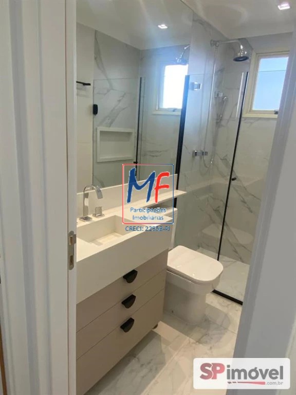 Apartamento, 2 quartos, 74 m² - Foto 24