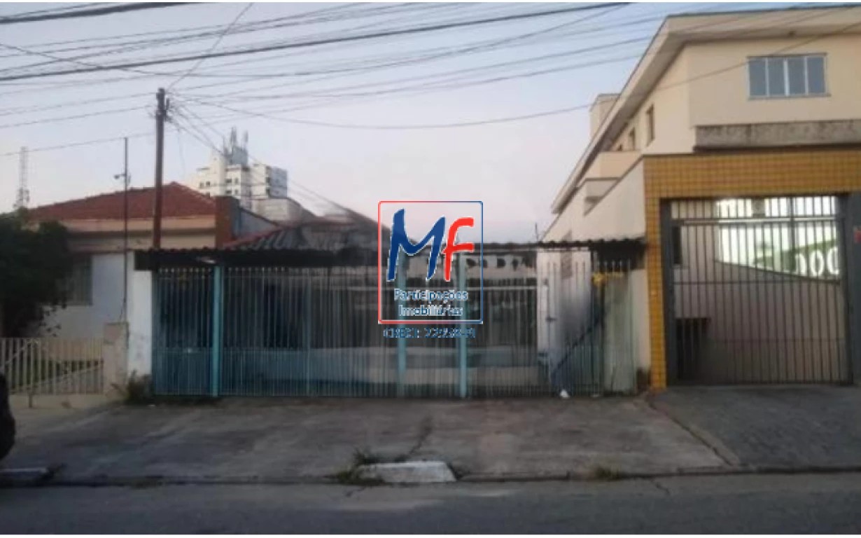 Terreno, 422 m² - Foto 1