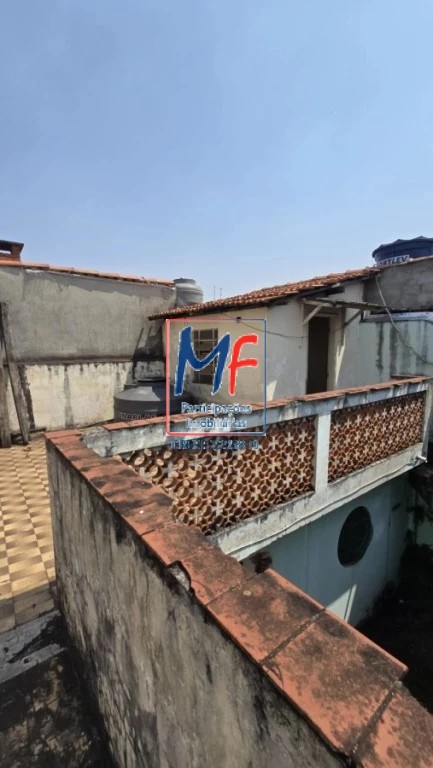 Terreno, 228 m² - Foto 3