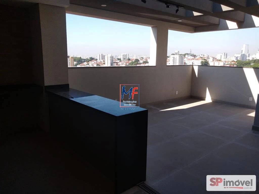 Apartamento, 1 quarto, 30 m² - Foto 19