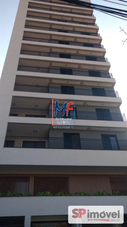 Apartamento, 1 quarto, 30 m² - Foto 21