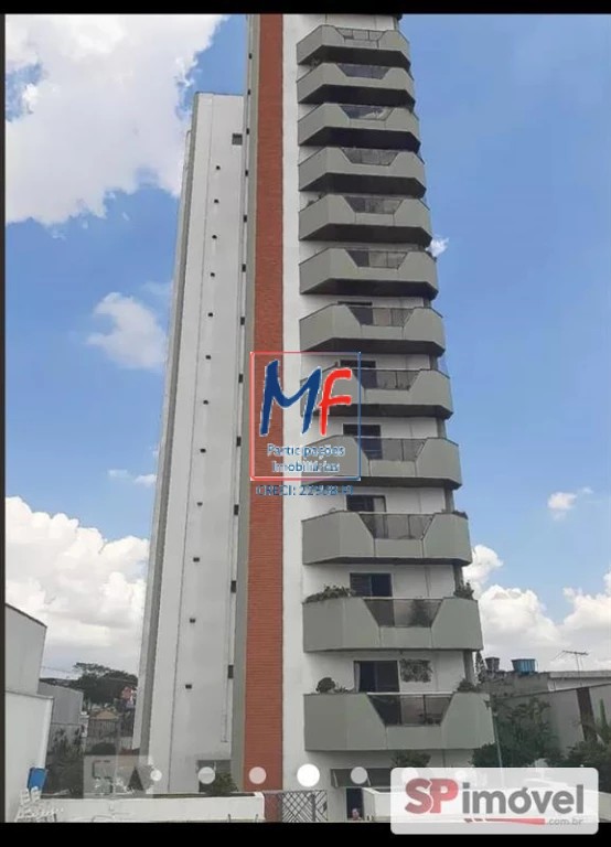 Apartamento à venda com 4 quartos, 178m² - Foto 1