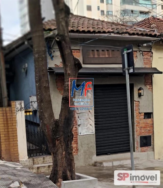 Loja-Salão, 105 m² - Foto 1