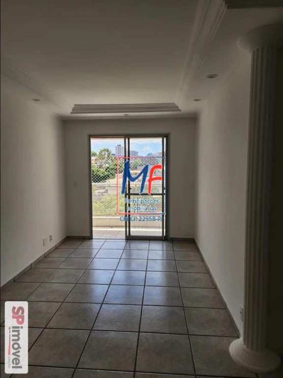Apartamento, 2 quartos, 56 m² - Foto 2