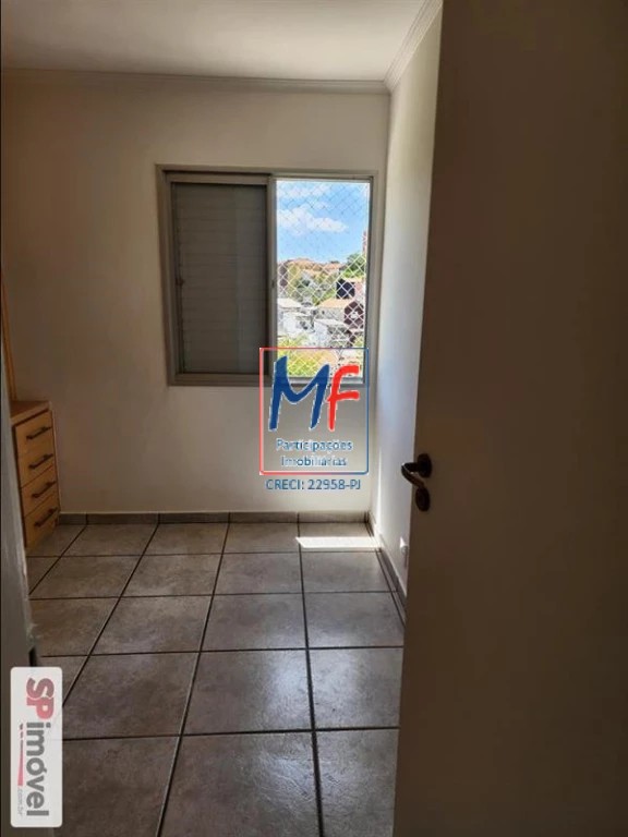 Apartamento, 2 quartos, 56 m² - Foto 16