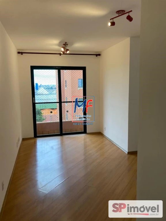 Apartamento, 2 quartos, 53 m² - Foto 1