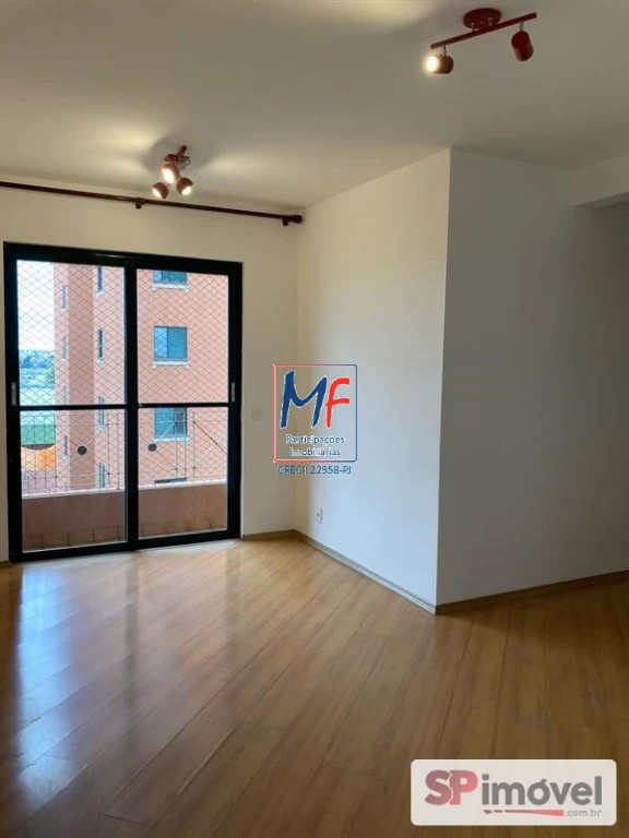 Apartamento, 2 quartos, 53 m² - Foto 2