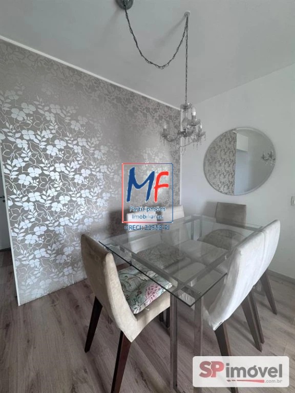 Apartamento, 2 quartos, 70 m² - Foto 1