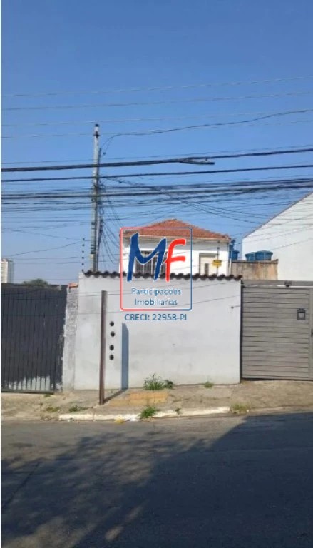 Terreno, 620 m² - Foto 1