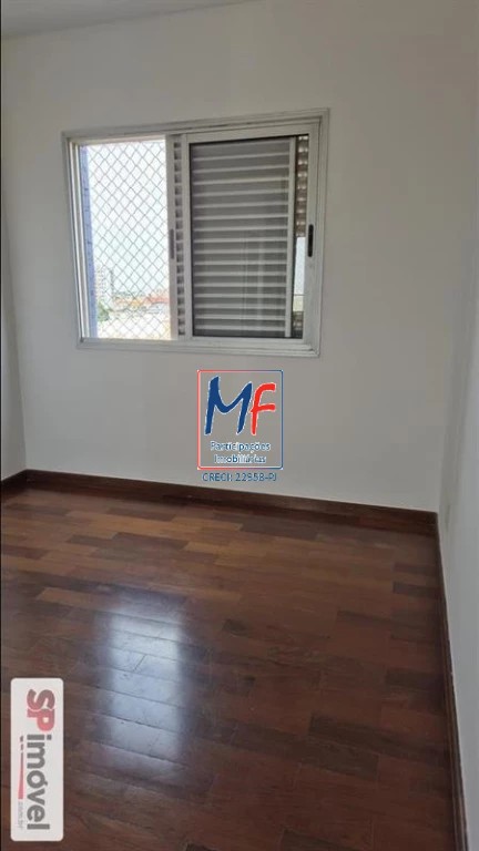 Apartamento, 2 quartos, 60 m² - Foto 16