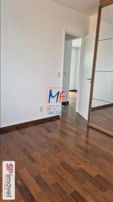Apartamento, 2 quartos, 60 m² - Foto 17
