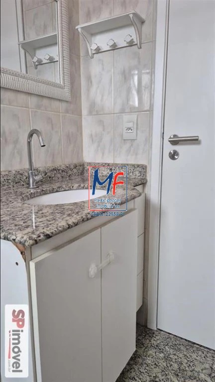 Apartamento, 2 quartos, 60 m² - Foto 11