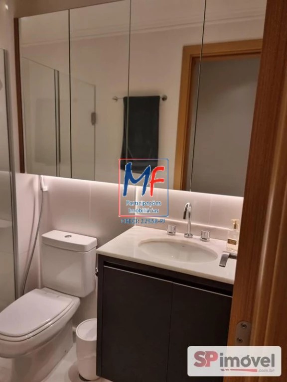 Apartamento, 2 quartos, 76 m² - Foto 8