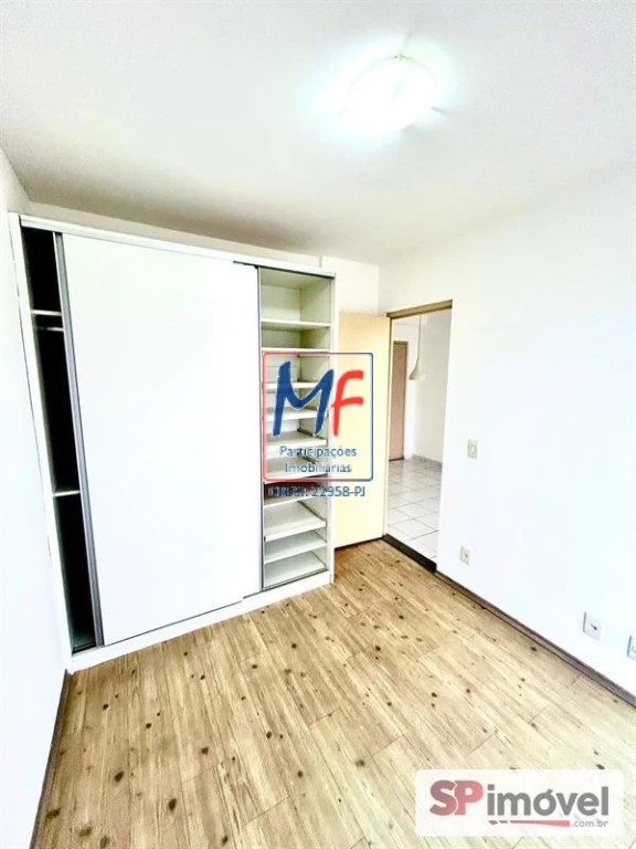 Apartamento, 2 quartos, 52 m² - Foto 12