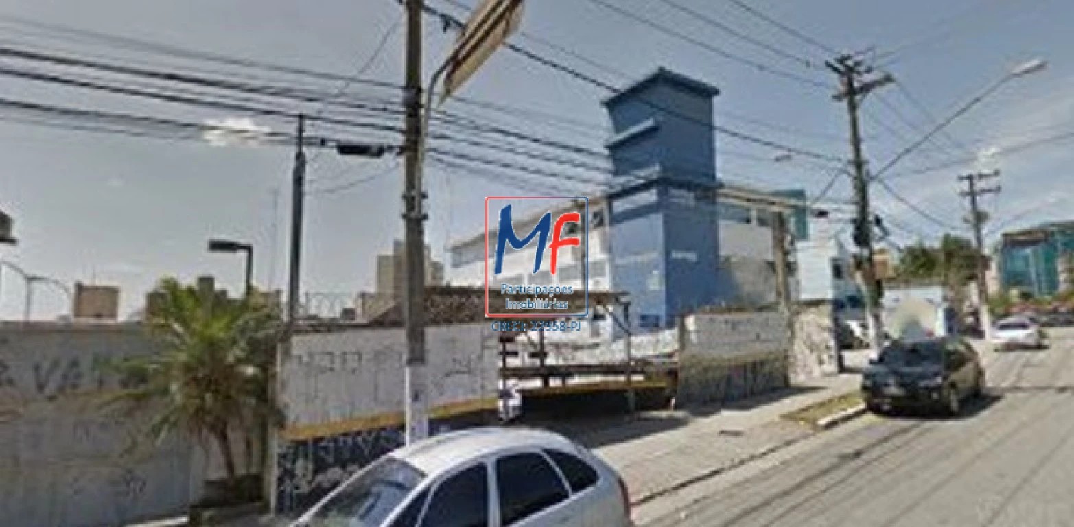 Terreno, 781 m² - Foto 1