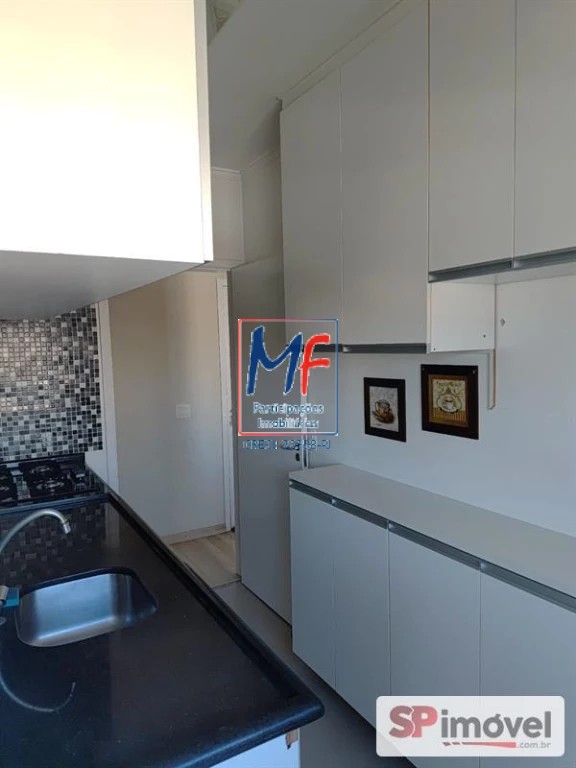 Apartamento, 2 quartos, 50 m² - Foto 1