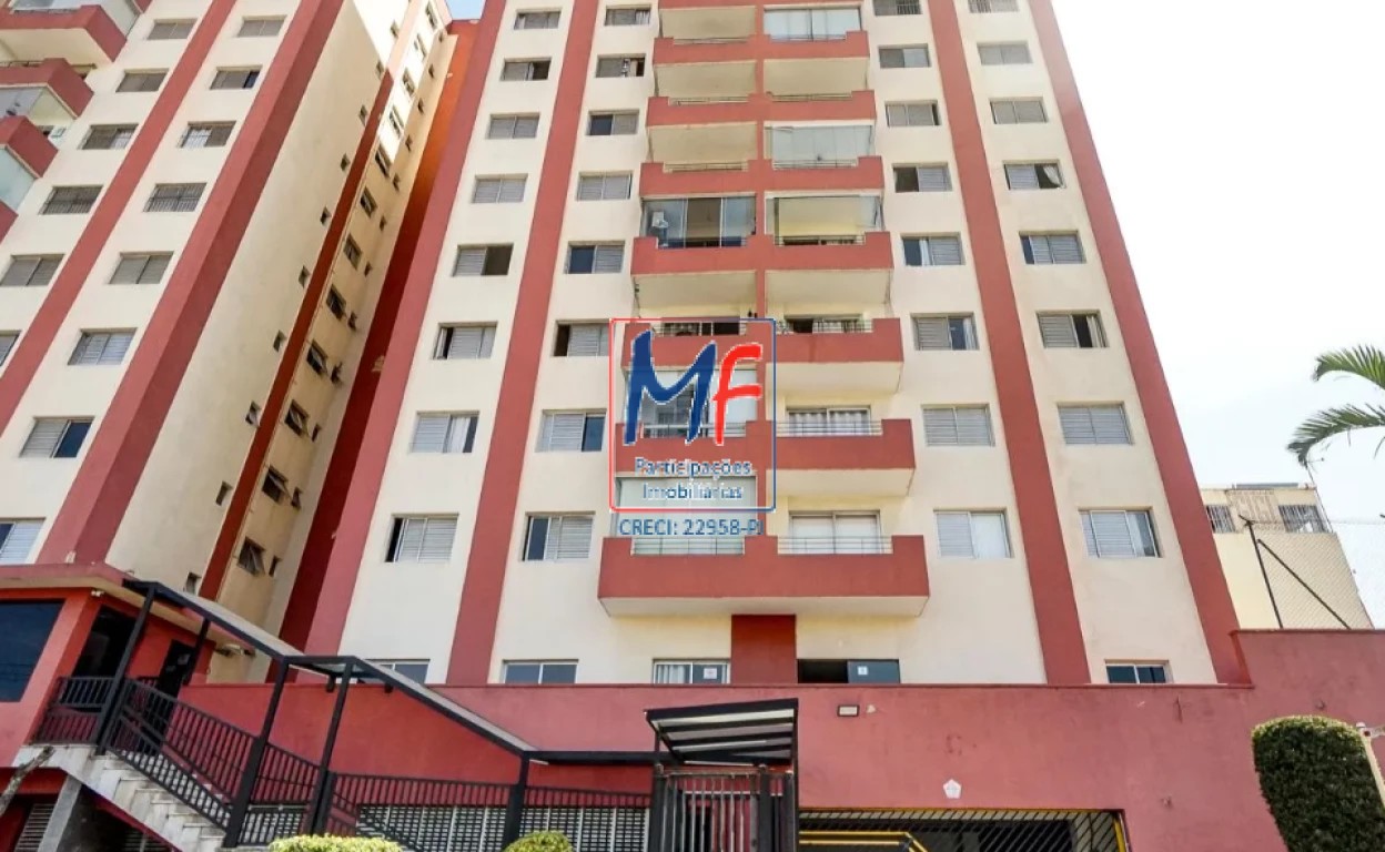 Apartamento, 2 quartos, 58 m² - Foto 1