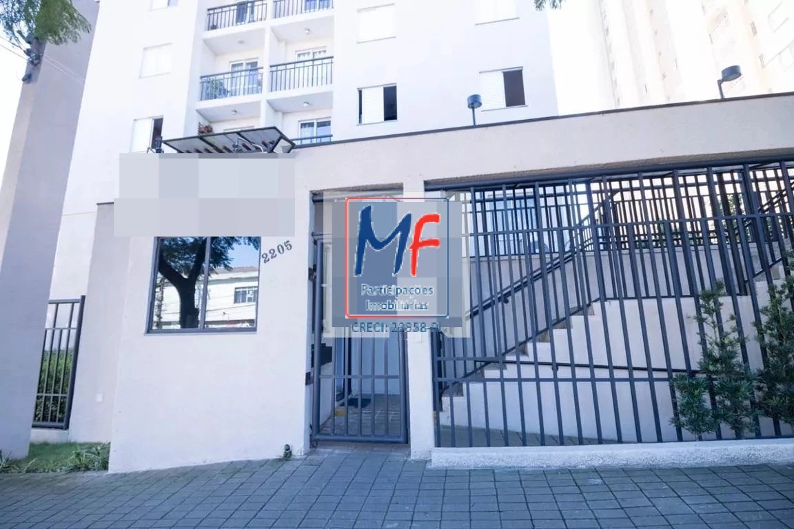 Apartamento, 3 quartos, 59 m² - Foto 1