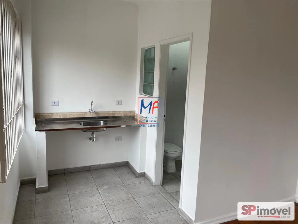 Prédio Inteiro à venda, 221m² - Foto 1