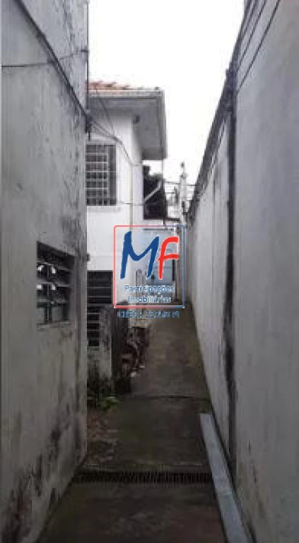 Depósito-Galpão, 479 m² - Foto 3