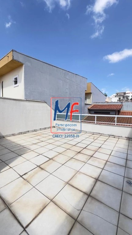 Apartamento, 2 quartos, 80 m² - Foto 1