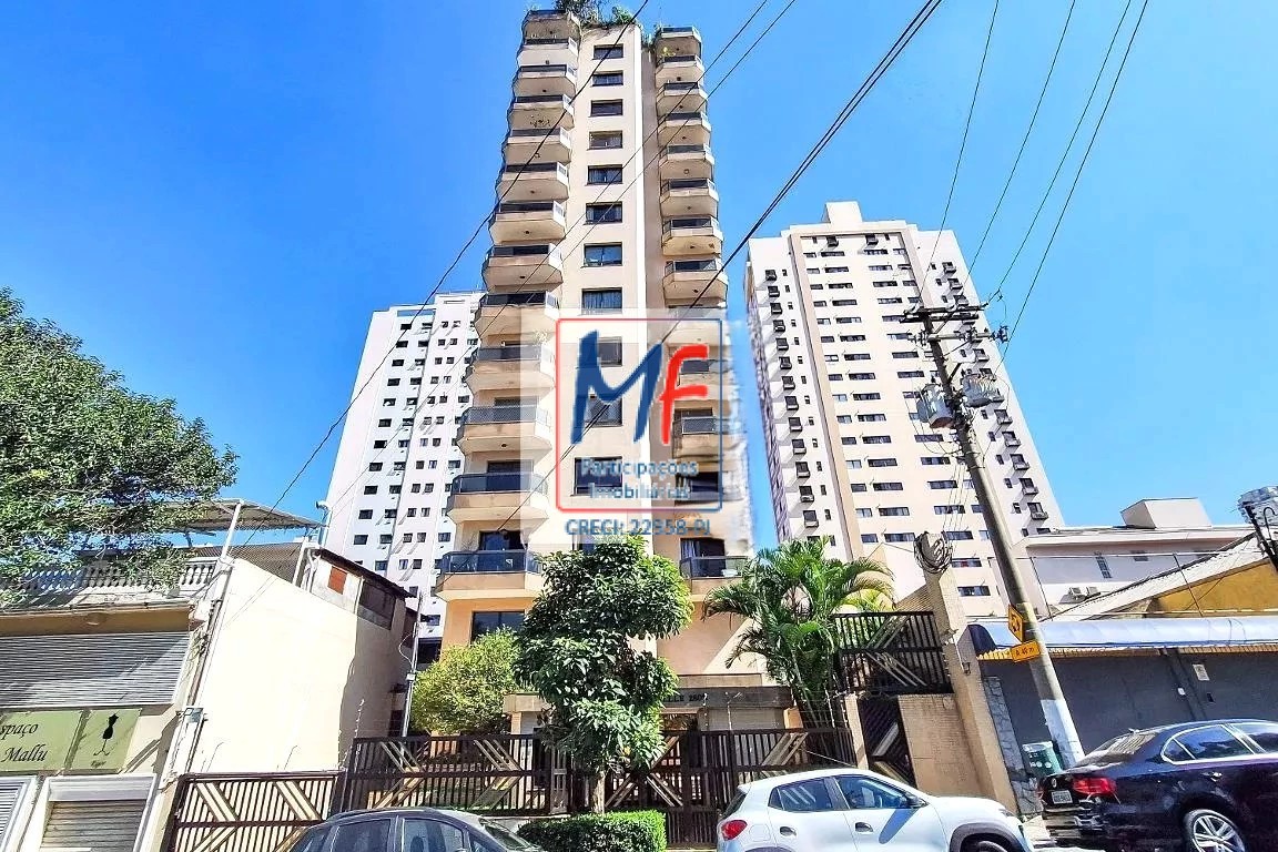 Cobertura, 3 quartos, 339 m² - Foto 1