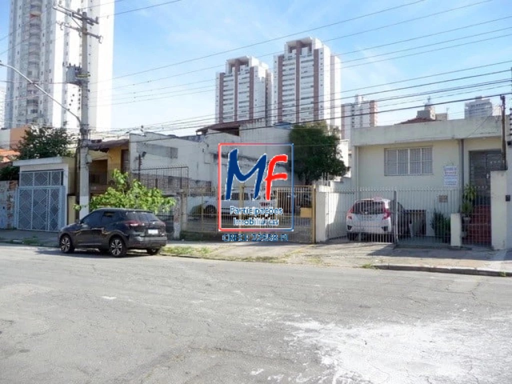 Terreno, 940 m² - Foto 1