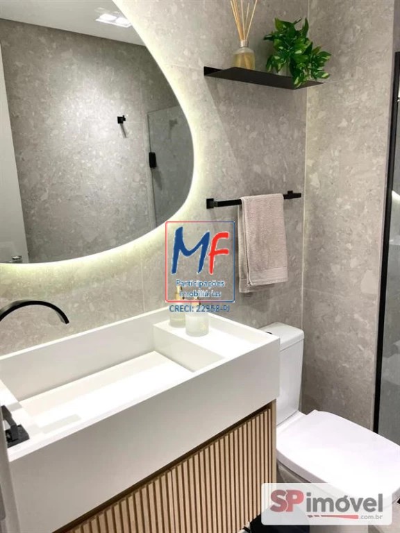 Apartamento, 2 quartos, 78 m² - Foto 17