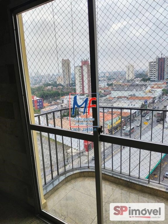 Apartamento, 2 quartos, 54 m² - Foto 1