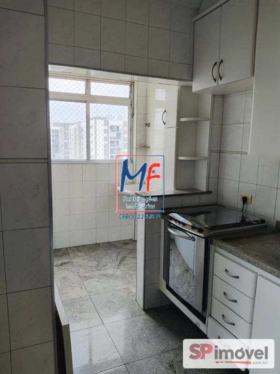 Apartamento, 2 quartos, 54 m² - Foto 7