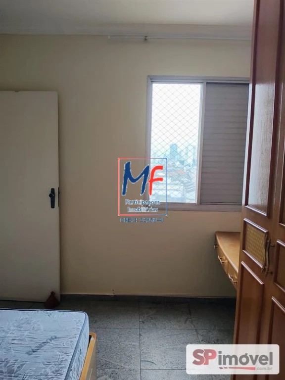 Apartamento, 2 quartos, 54 m² - Foto 17
