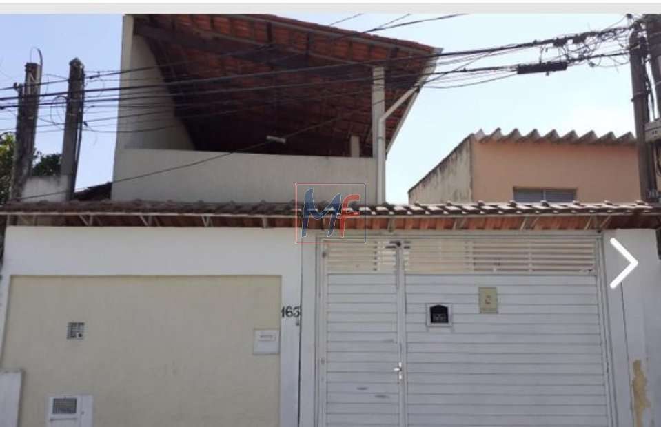 Casa, 3 quartos, 204 m² - Foto 1