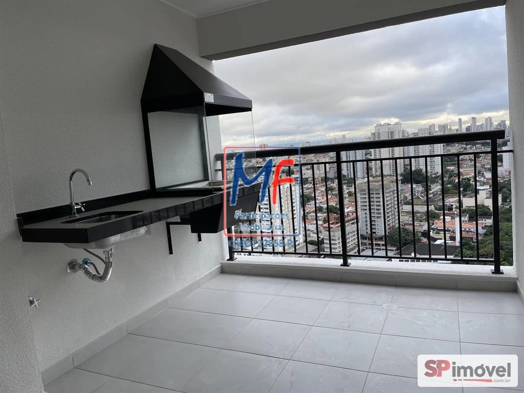 Apartamento, 2 quartos, 64 m² - Foto 1