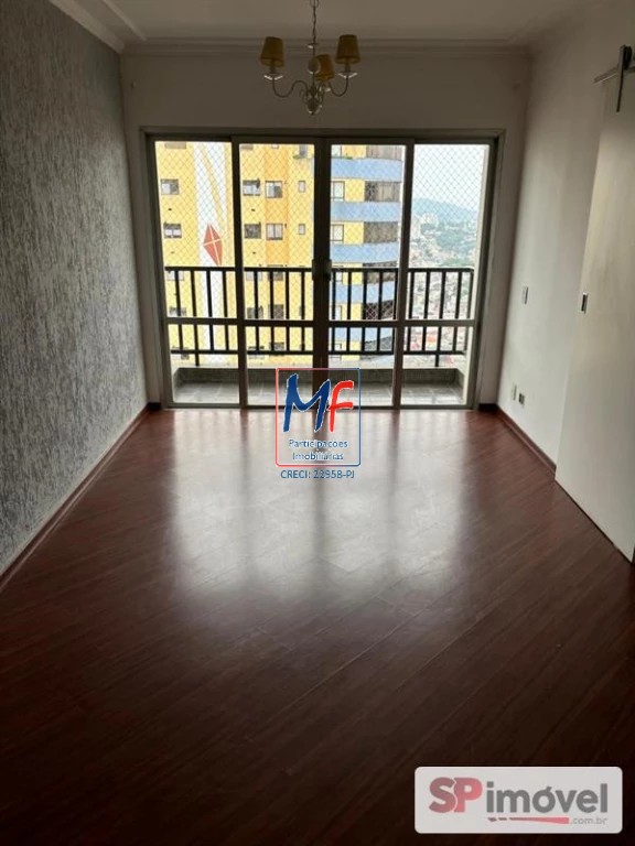 Apartamento à venda com 2 quartos, 68m² - Foto 1