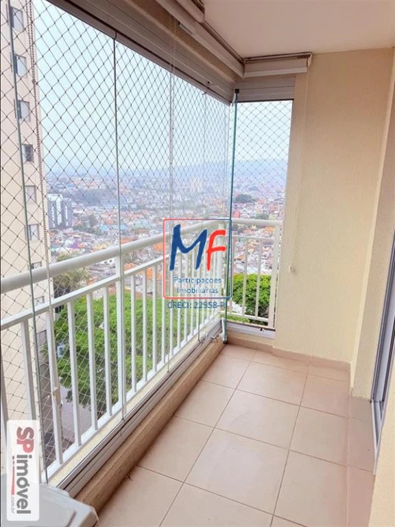 Apartamento, 3 quartos, 64 m² - Foto 1